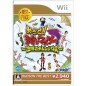 Mesaze! Tsuri Master: Sekai ni Challenge! Hen (Best Version) Wii (gebraucht)