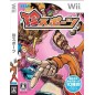 Chin Sports Wii (pre-owned)