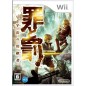 Sin & Punishment 2 Wii (pre-owned)