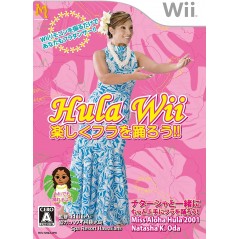 Hula Wii: Motto Jouzu no Fura o Odorou!!