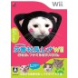 Sukeban Shachou Rena Wii (pre-owned)