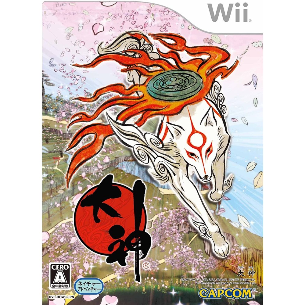 Okami Wii