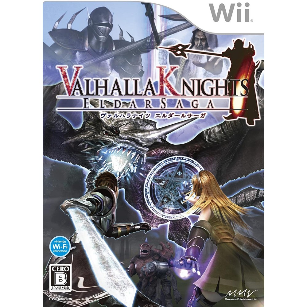 Valhalla Knights: Eldar Saga