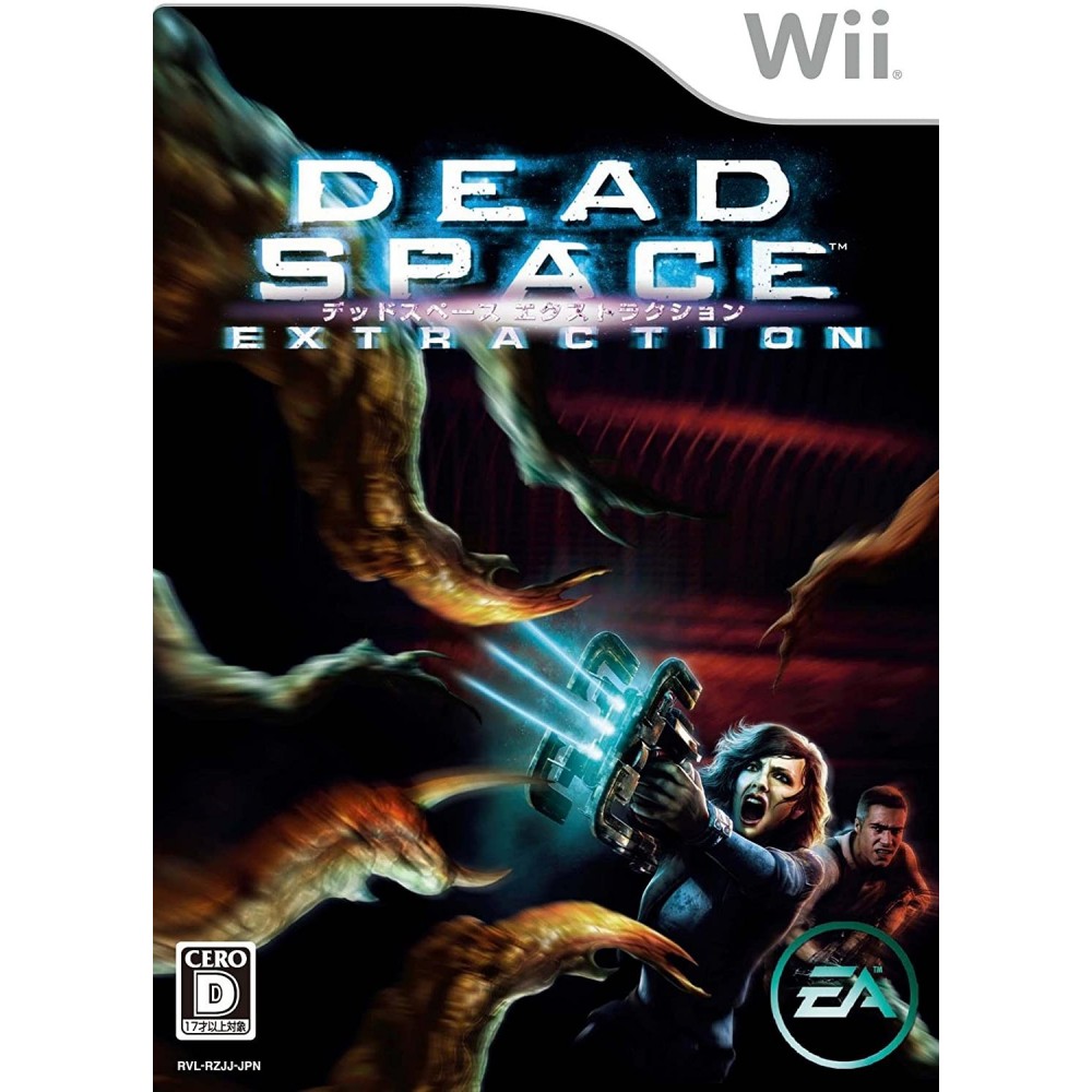 Dead Space Extraction Wii