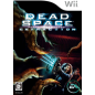 Dead Space Extraction Wii (pre-owned)