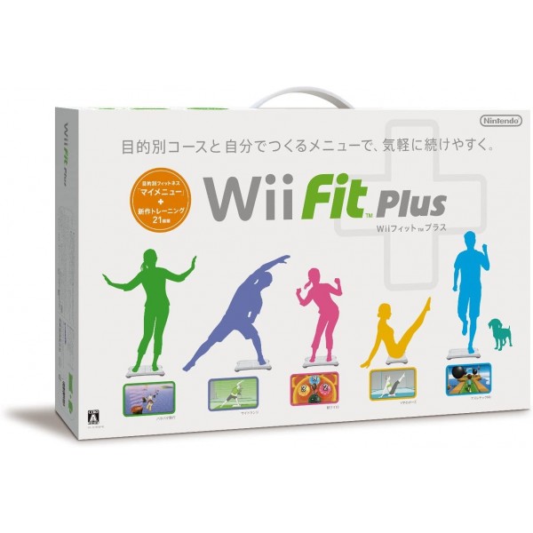 Wii Fit Plus (w/ Wii Board)
