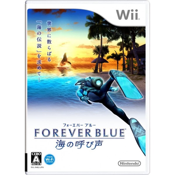 Forever Blue 2: Beautiful Ocean Wii