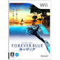 Forever Blue 2: Beautiful Ocean Wii (pre-owned)