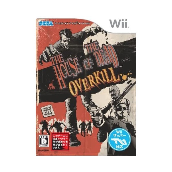 House of the Dead: Overkill Wii