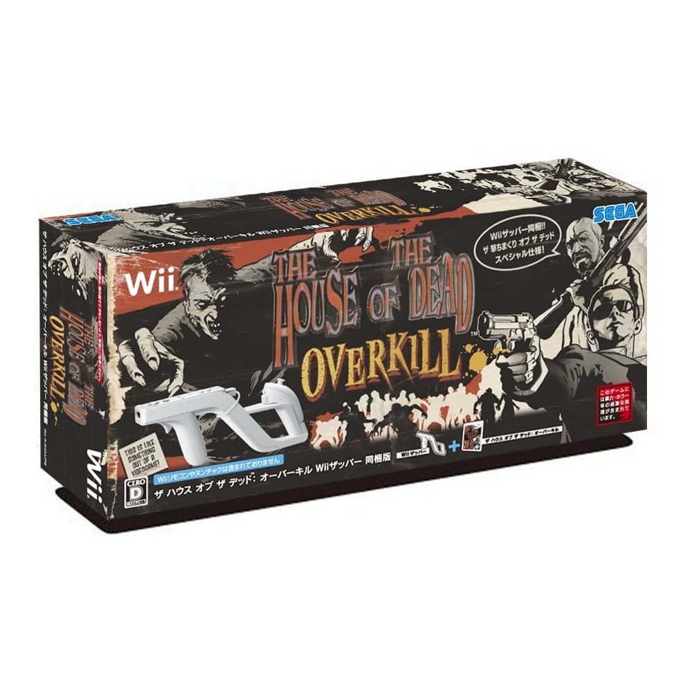 House of the Dead: Overkill (w/ Wii Zapper) Wii
