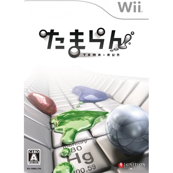 Tamaran Wii