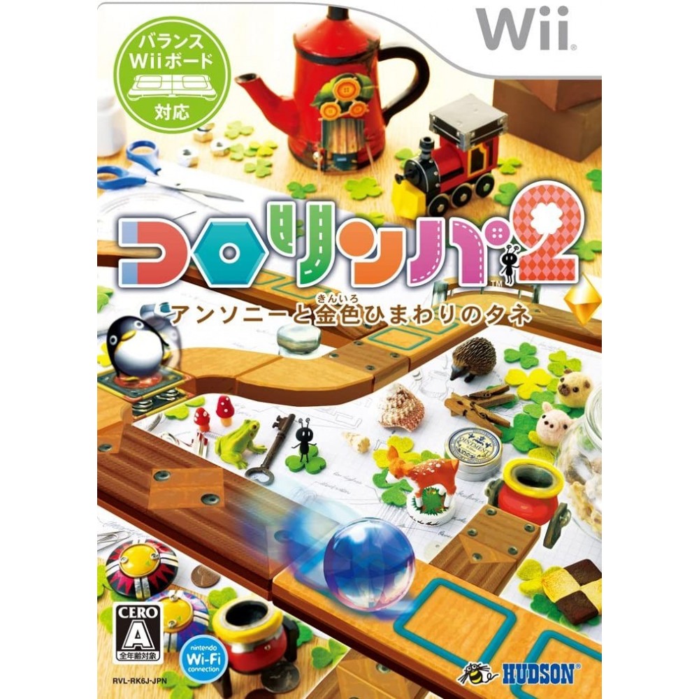 Kororinpa 2: Anthony to Kiniro Himawari no Tane Wii