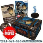 Monster Hunter 3 (e-capcom Limited Edition) Wii (gebraucht)