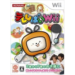 Tere Shibai Wii