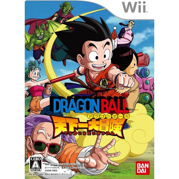 Dragon Ball: Tenkaichi Daibouken Wii