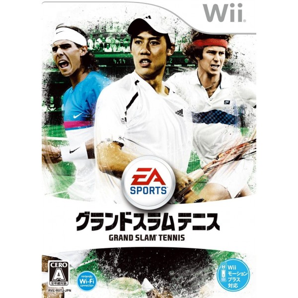 Grand Slam Tennis Wii