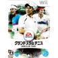 Grand Slam Tennis Wii (pre-owned)