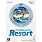 Wii Sports Resort (with Wii MotionPlus) (pre-owned)