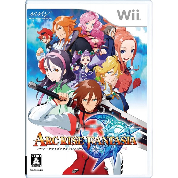 Arc Rise Fantasia Wii