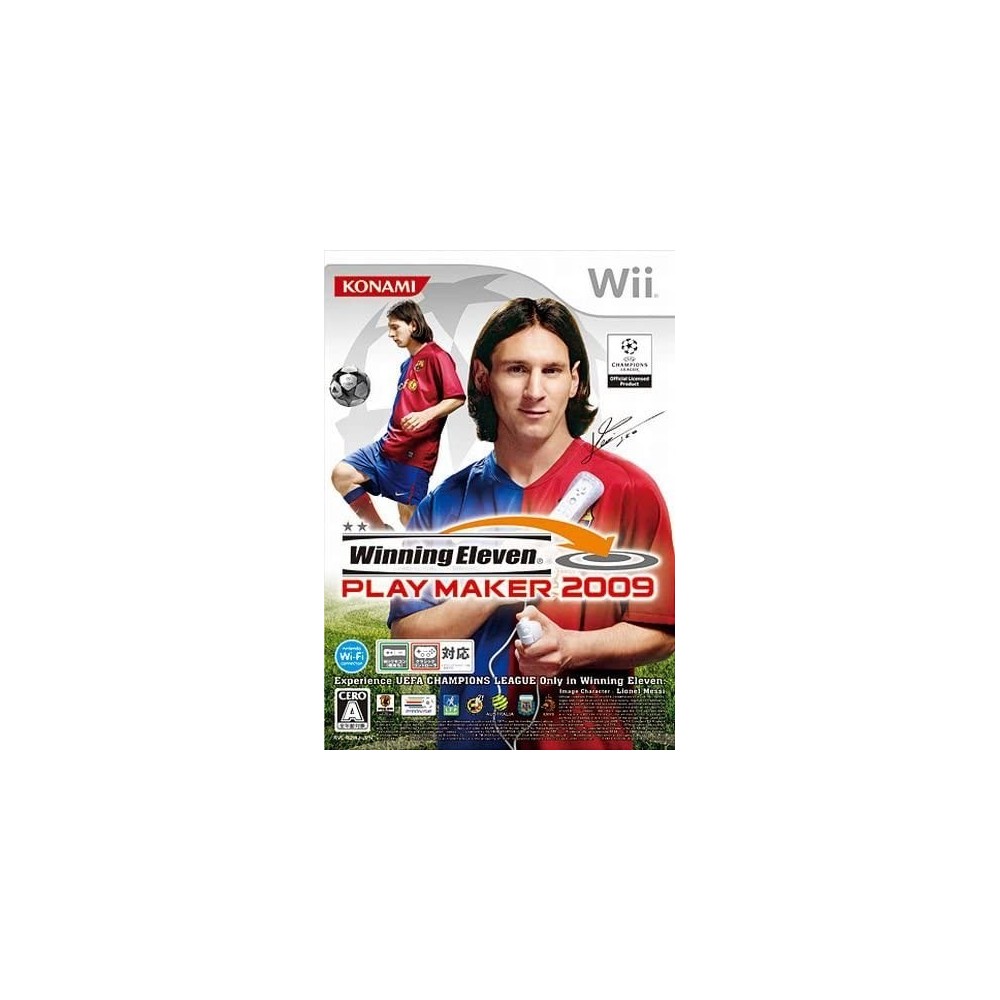 Winning Eleven Playmaker 2009 Wii