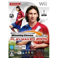 Winning Eleven Playmaker 2009 Wii