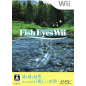 Fish Eyes Wii (pre-owned)