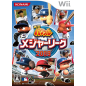 Jikkyou Powerful Major League 2009 Wii (gebraucht)