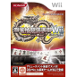 Mahjong Kakutou Club Wii: Wi-Fi Taiou (gebraucht)