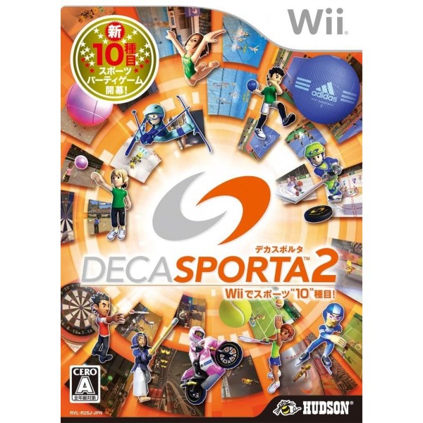 Deca Sporta 2: Wii de Sports 10 Shumoku