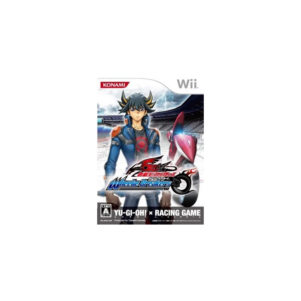 Yu-Gi-Oh 5D's: Wheelie Breakers Wii