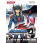 Yu-Gi-Oh 5D's: Wheelie Breakers Wii (pre-owned)