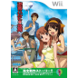 Suzumiya Haruhi no Heiretsu Wii (gebraucht)