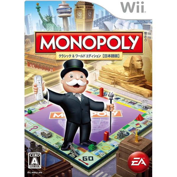 Monopoly Here & Now: The World Edition Wii