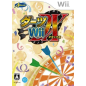 Darts Wii Deluxe Wii (gebraucht)