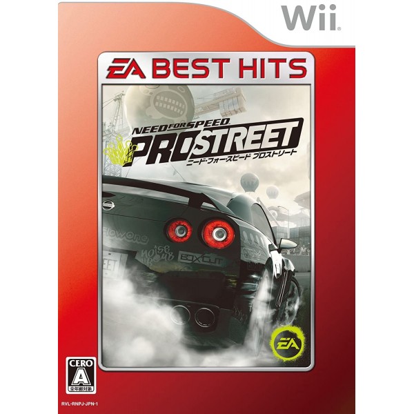 Need for Speed: Pro Street (EA Best Hits) Wii