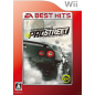 Need for Speed: Pro Street (EA Best Hits) Wii (pre-owned)