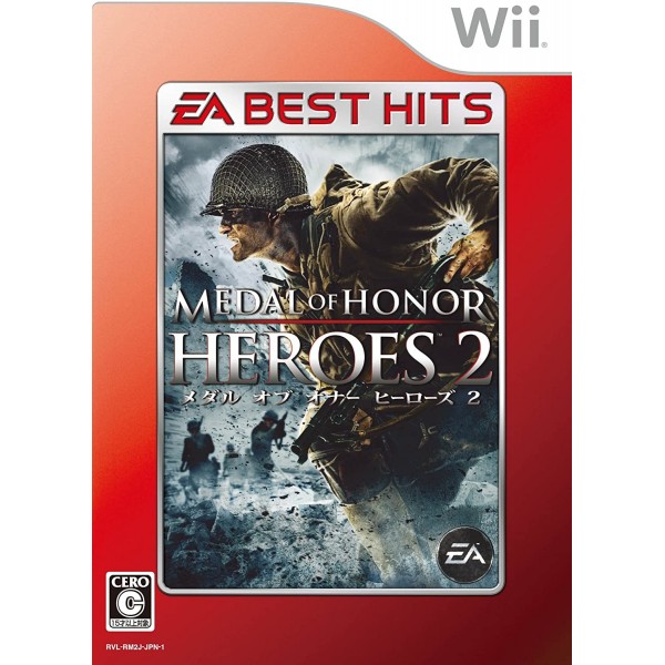 Medal of Honor: Heroes 2 (Best Version) Wii