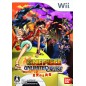 One Piece Unlimited Cruise: Episode 2 - Mezameru Yuusha Wii (pre-owned)