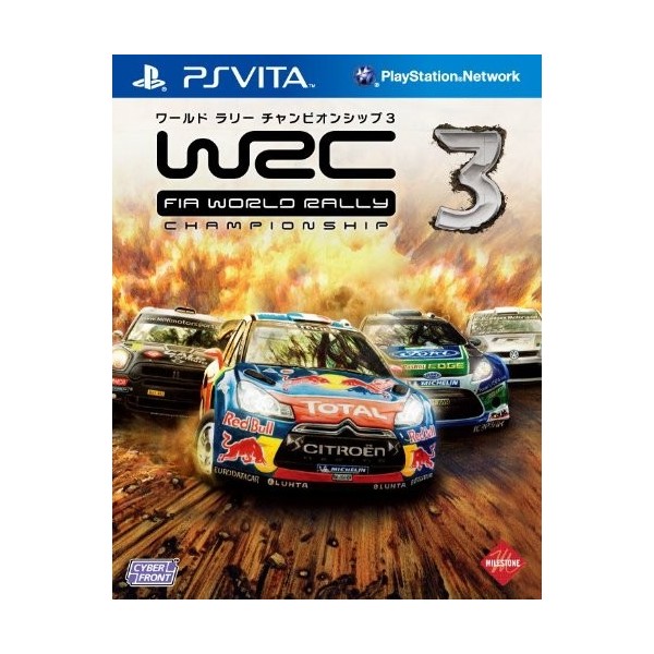 WRC 3: FIA World Rally Championship (pre-owned)