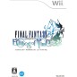 Final Fantasy Crystal Chronicles: Echoes of Time Wii (pre-owned)