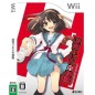 Suzumiya Haruhi no Gekidou [DX Pack] Wii (pre-owned)