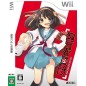 Suzumiya Haruhi no Gekidou Wii (pre-owned)