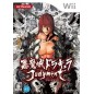 Akumajou Dracula Judgment / Castlevania: Judgment Wii (pre-owned)