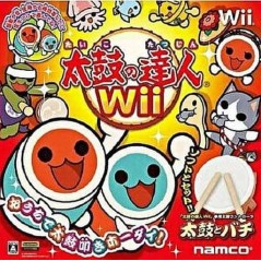 Taiko no Tatsujin Wii with controller