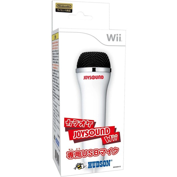 Karaoke Joysound Wii USB Microphone