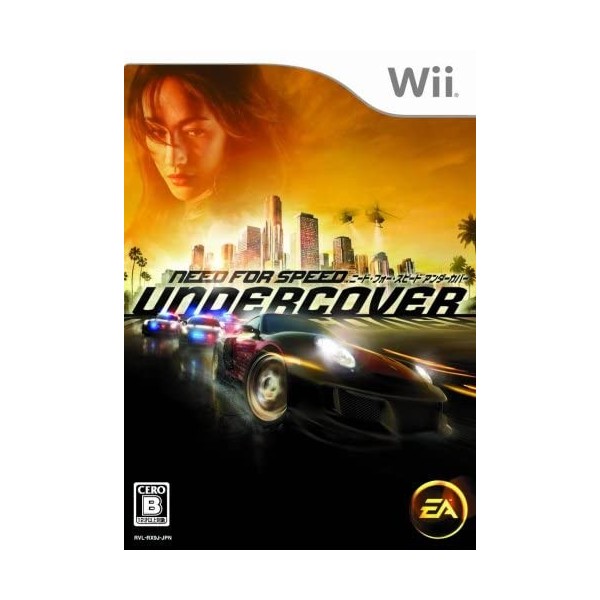 Need for Speed Undercover Wii