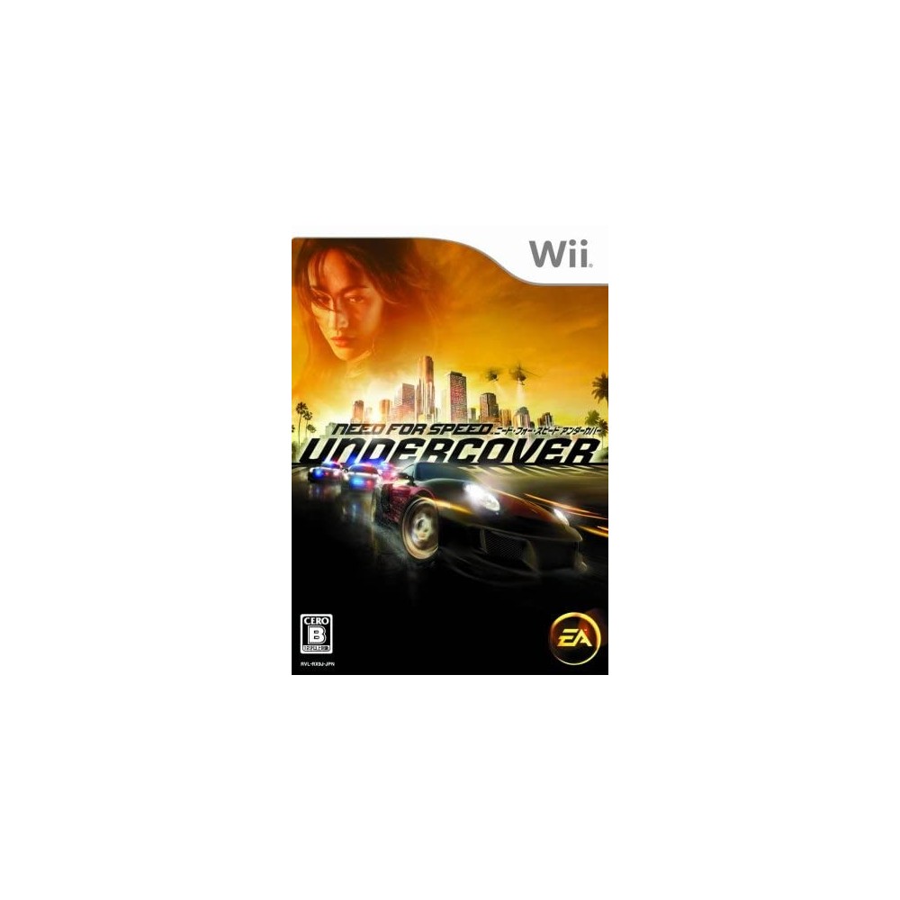 Need for Speed Undercover Wii