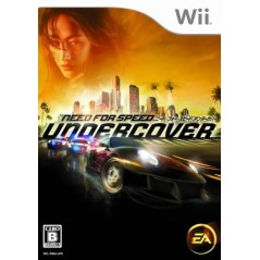 Need for Speed Undercover Wii