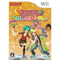 Dance Dance Revolution: Furu Furu Party Wii