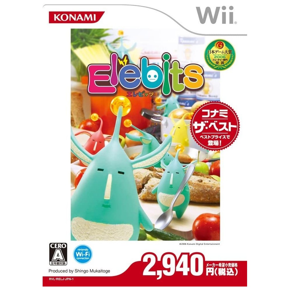 Elebits (Konami the Best) Wii